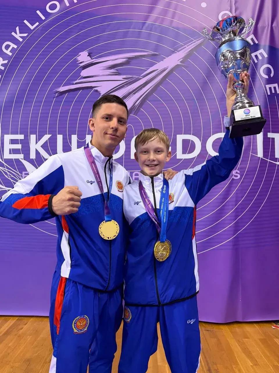 Чемпионат и первенство Европы по тхэквондо ИТФ 25 апреля 2026 года 