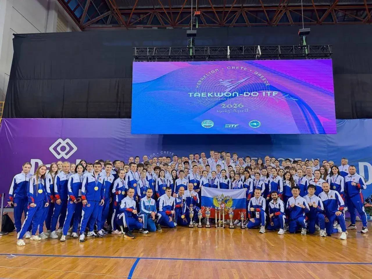 Чемпионат и первенство Европы по тхэквондо ИТФ 25 апреля 2026 года 