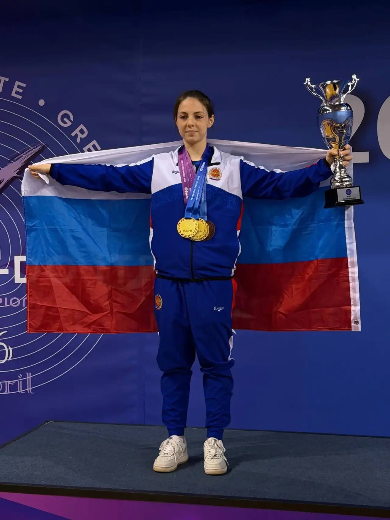 Чемпионат и первенство Европы по тхэквондо ИТФ 25 апреля 2026 года 