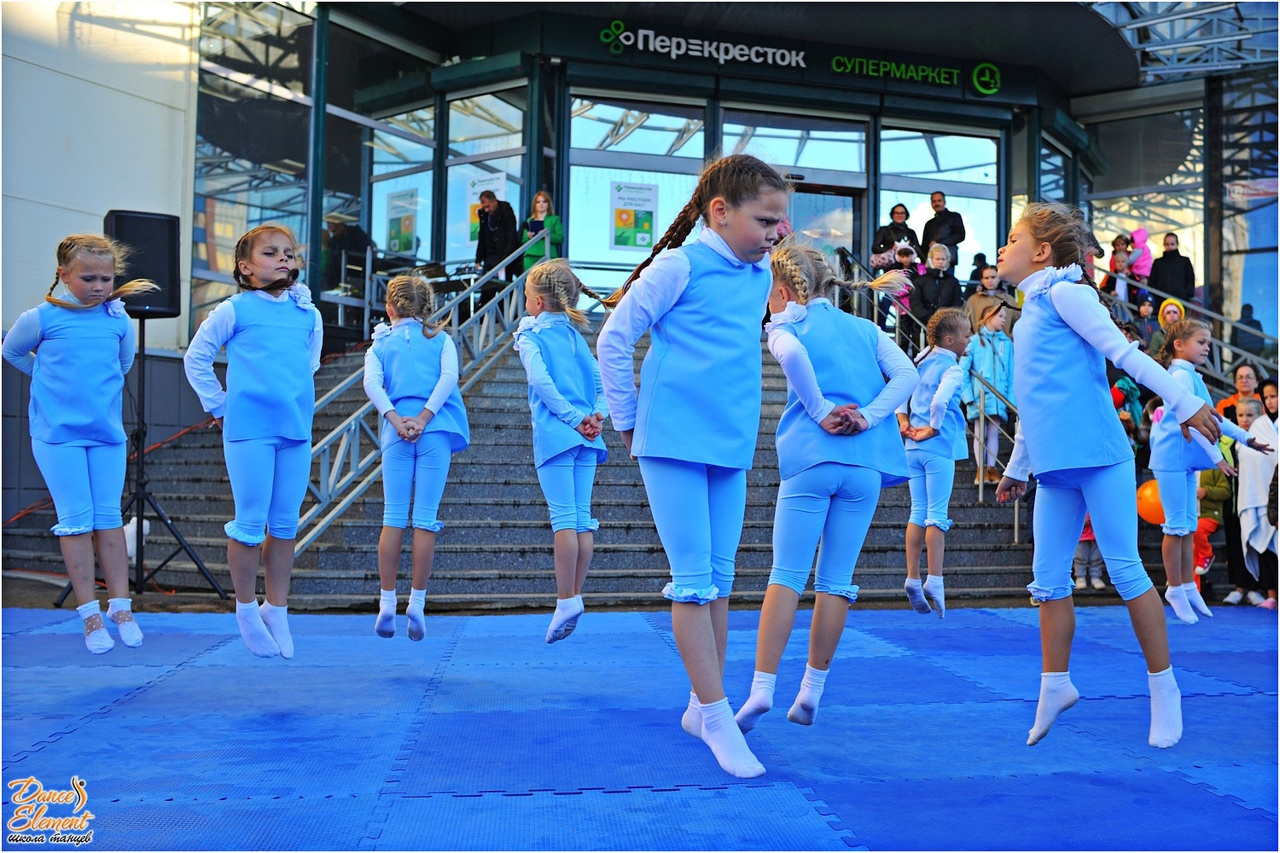 Открытие новой студии школы танцев Школа танцев "Dance Element" "DANCE ELEMENT " 3 сентября 2022 года 
