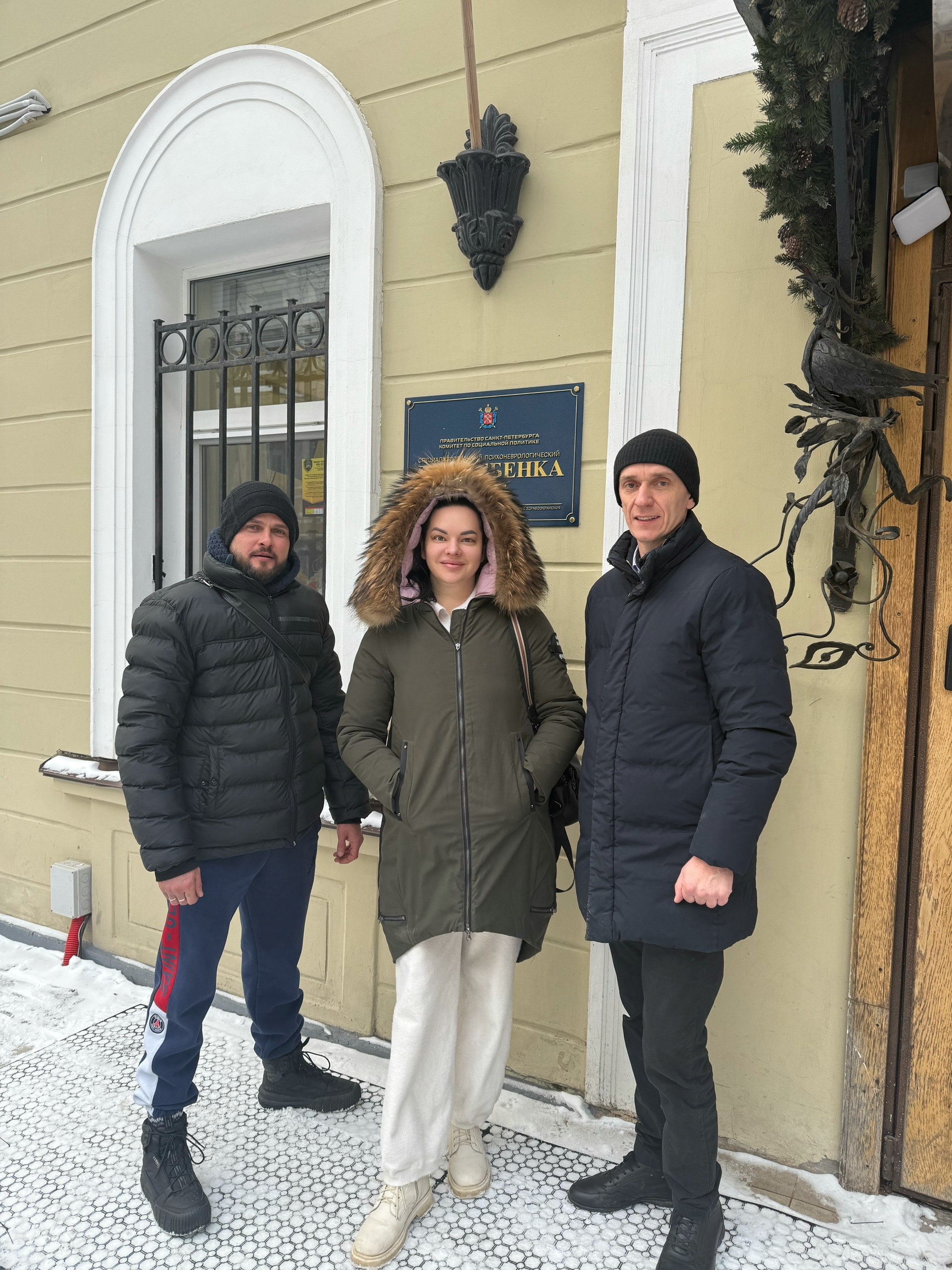 Сегодня, в Старый Новый год, мы завершили нашу самую трогательную миссию.  14 января 2026 года 