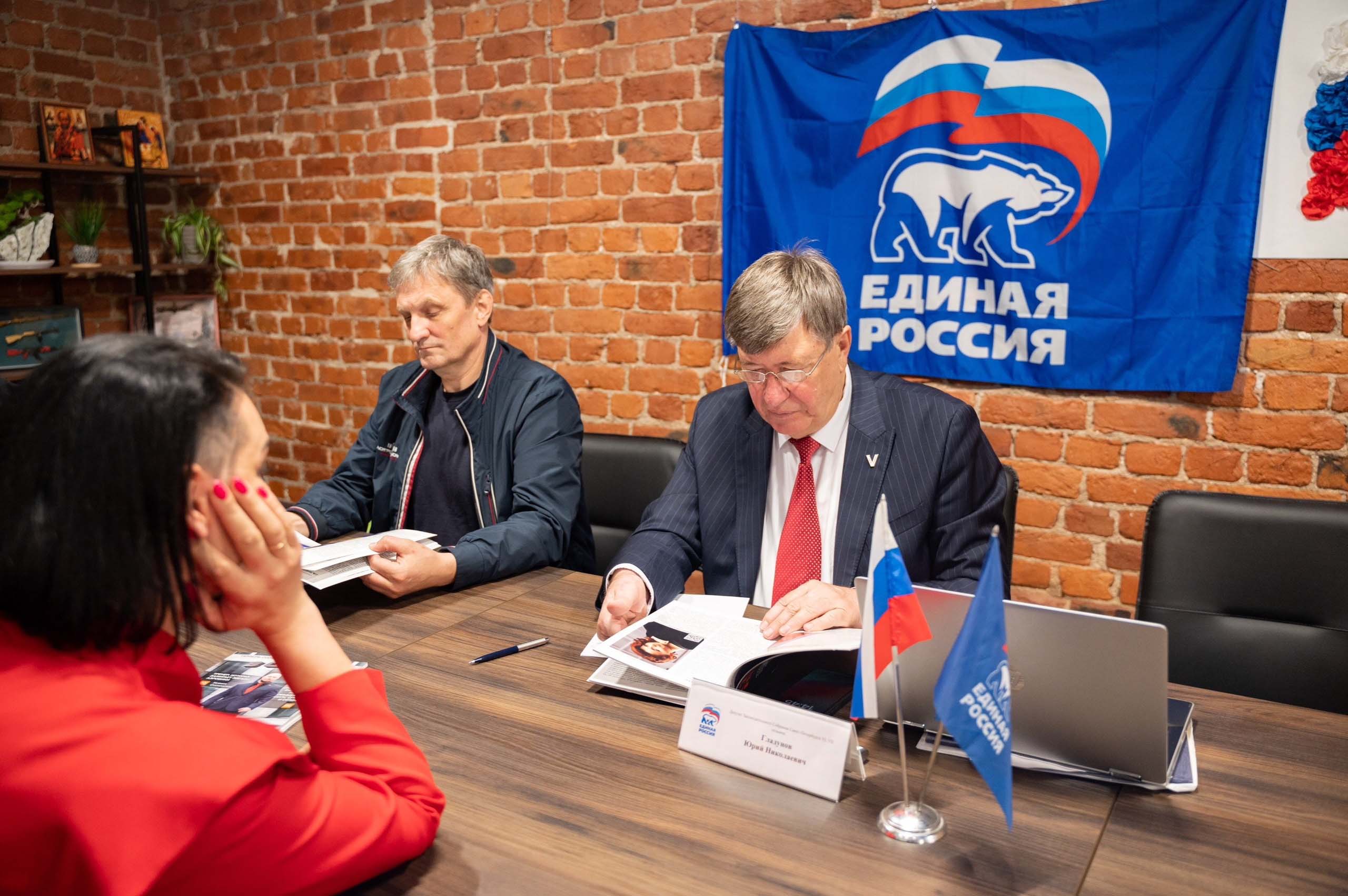 ПРИНИМАЕМ, СЛУШАЕМ, РЕШАЕМ 26 июня 2026 года 