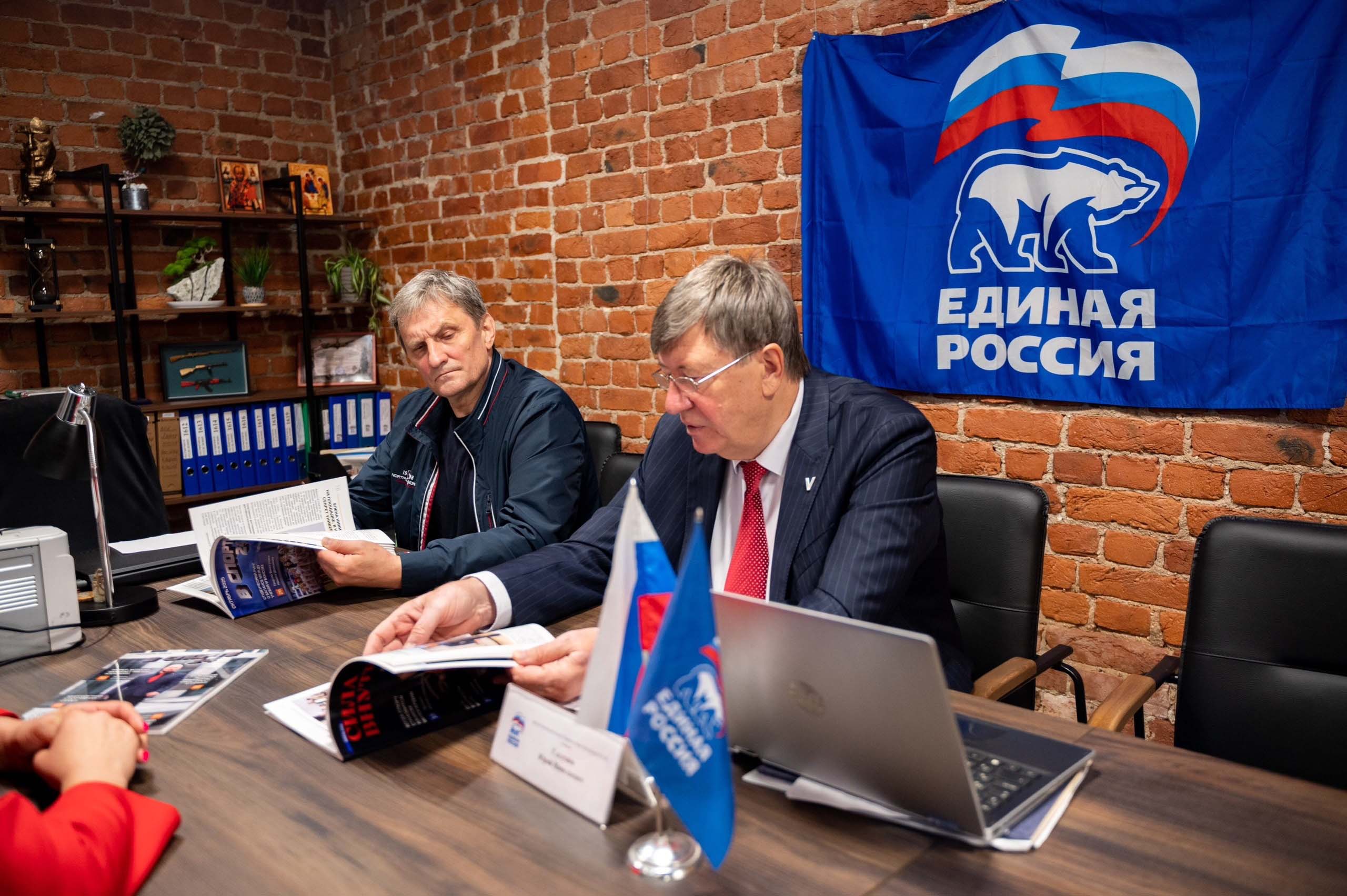 ПРИНИМАЕМ, СЛУШАЕМ, РЕШАЕМ 26 июня 2026 года 
