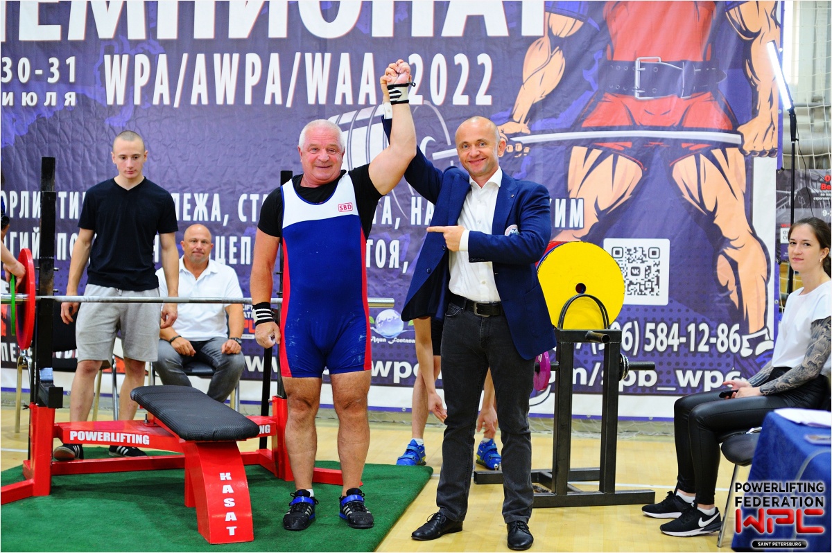 Фото - отчёт с прошедшего турнира федерации WPC Санкт - Петербург 30-31.07.2022г 2  август
 2022  година
 