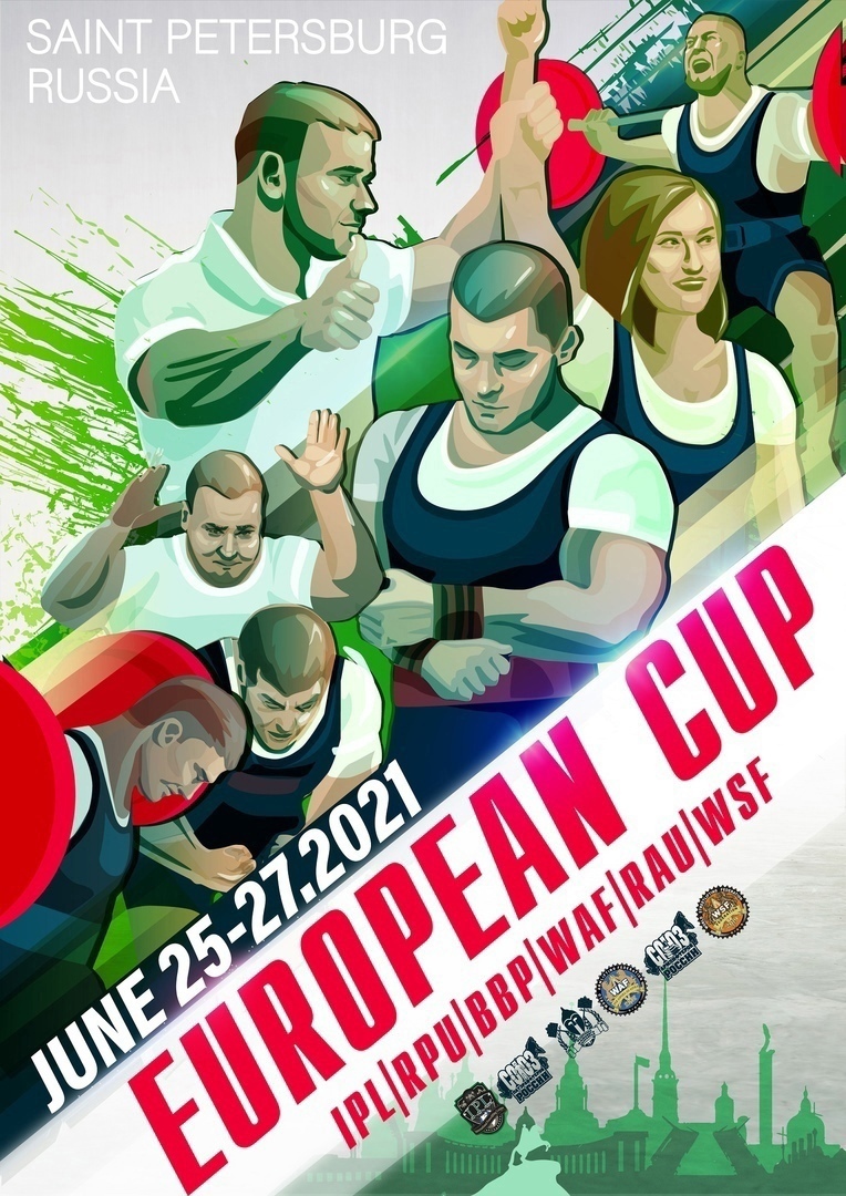 Открытый Кубок Европы по пауэрлифтингу 2021 2  juin
 2021  année
 