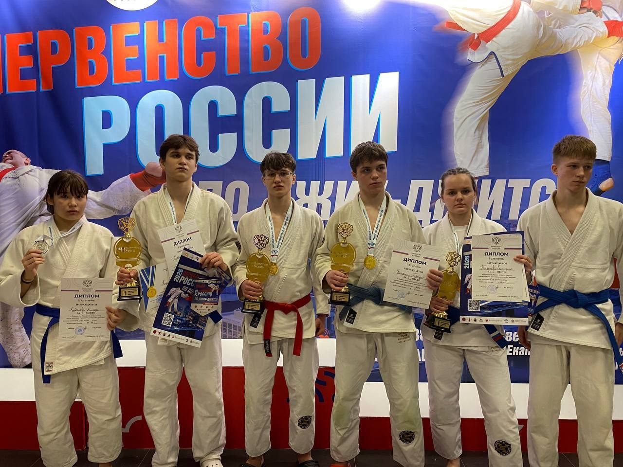 Петербургские спортсмены отлично выступили на первенстве России по джиу-джитсу в Екатеринбурге 7 марта 2026 года 