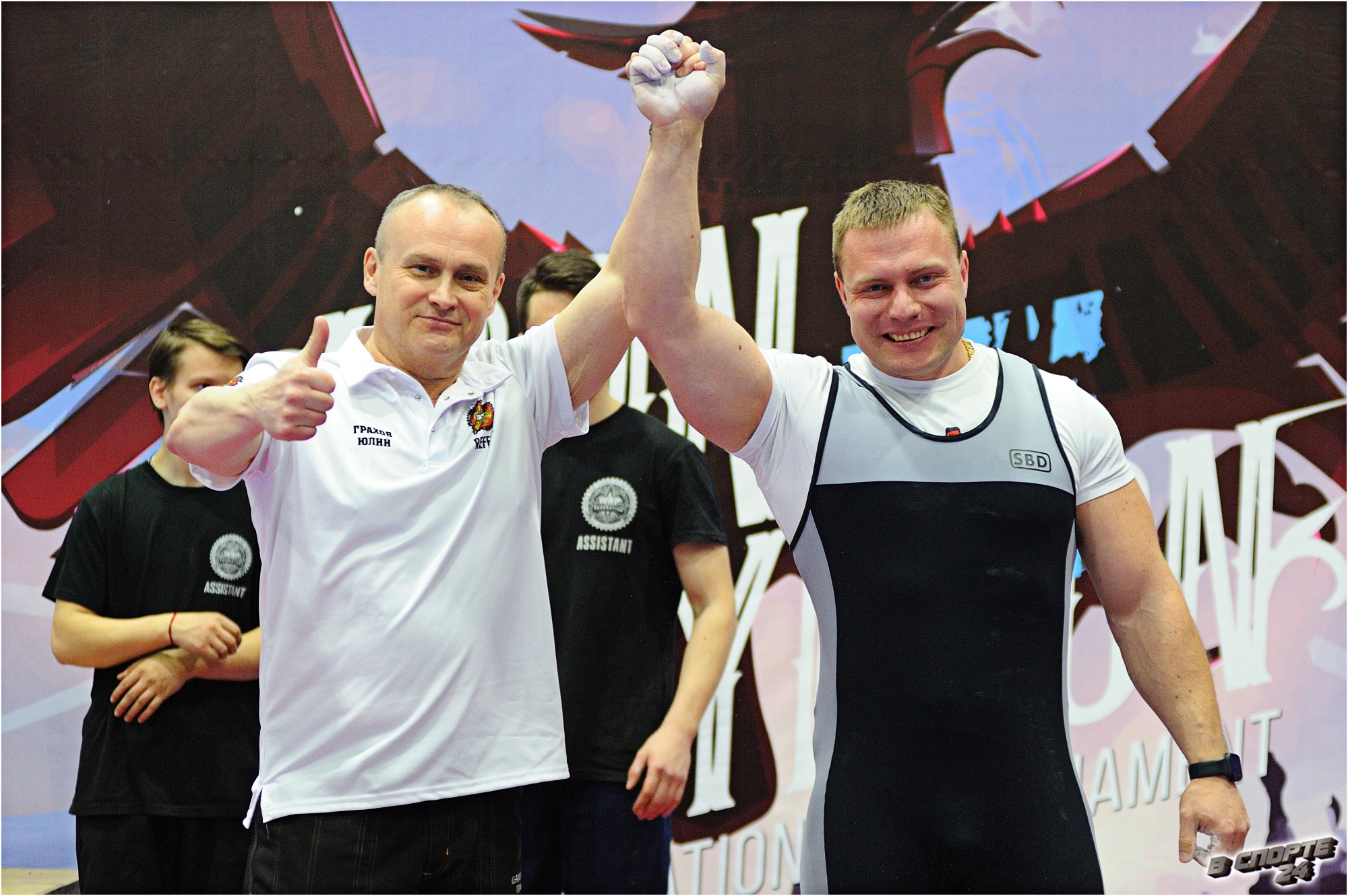 26 февраля в Санкт Петербурге прошёл международный турнир «Iron Gryphon VI» федерации WRPF/WEPF Санкт-Петербург.  26 февраля 2023 года 