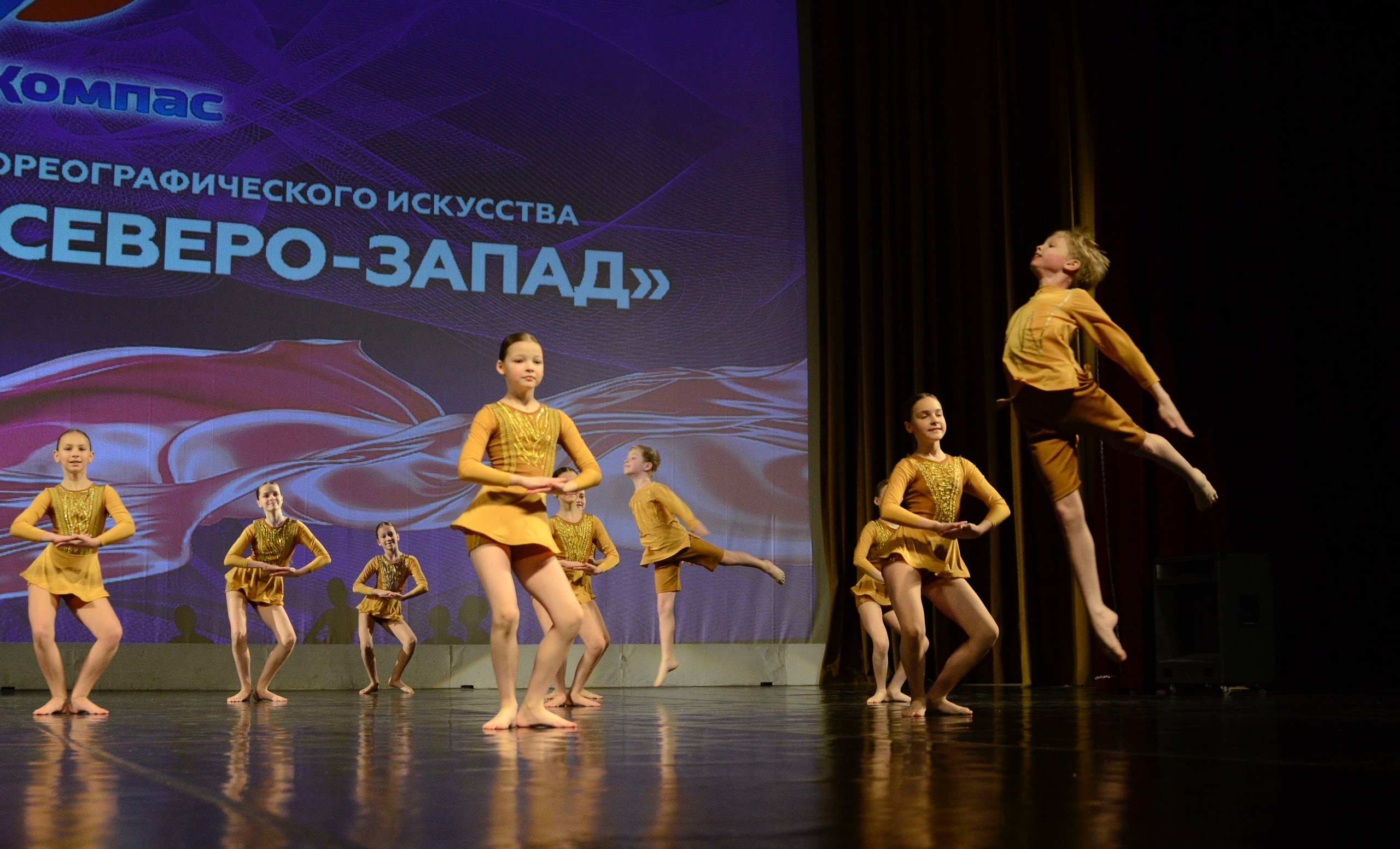 Поздравляем коллектив “Смайл” с успешным выступлением 5 марта 2023 года 