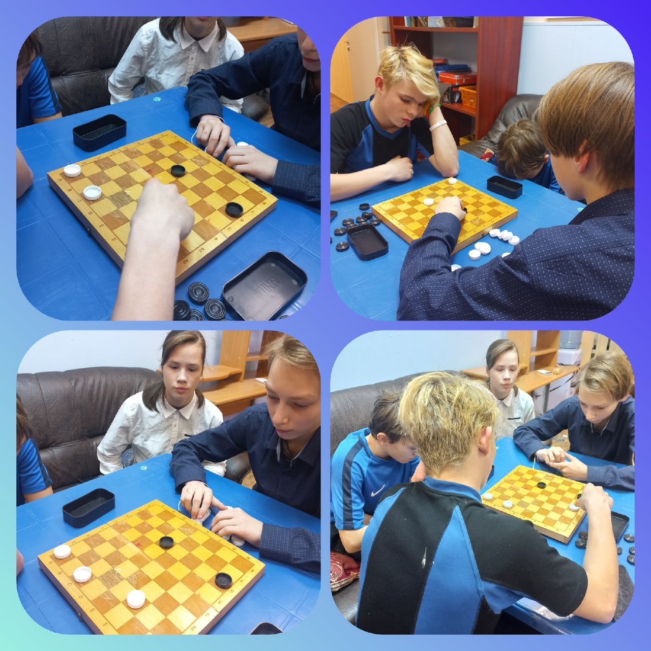 Шашечный турнир прошёл 7 декабря 8 декабря 2022 года 