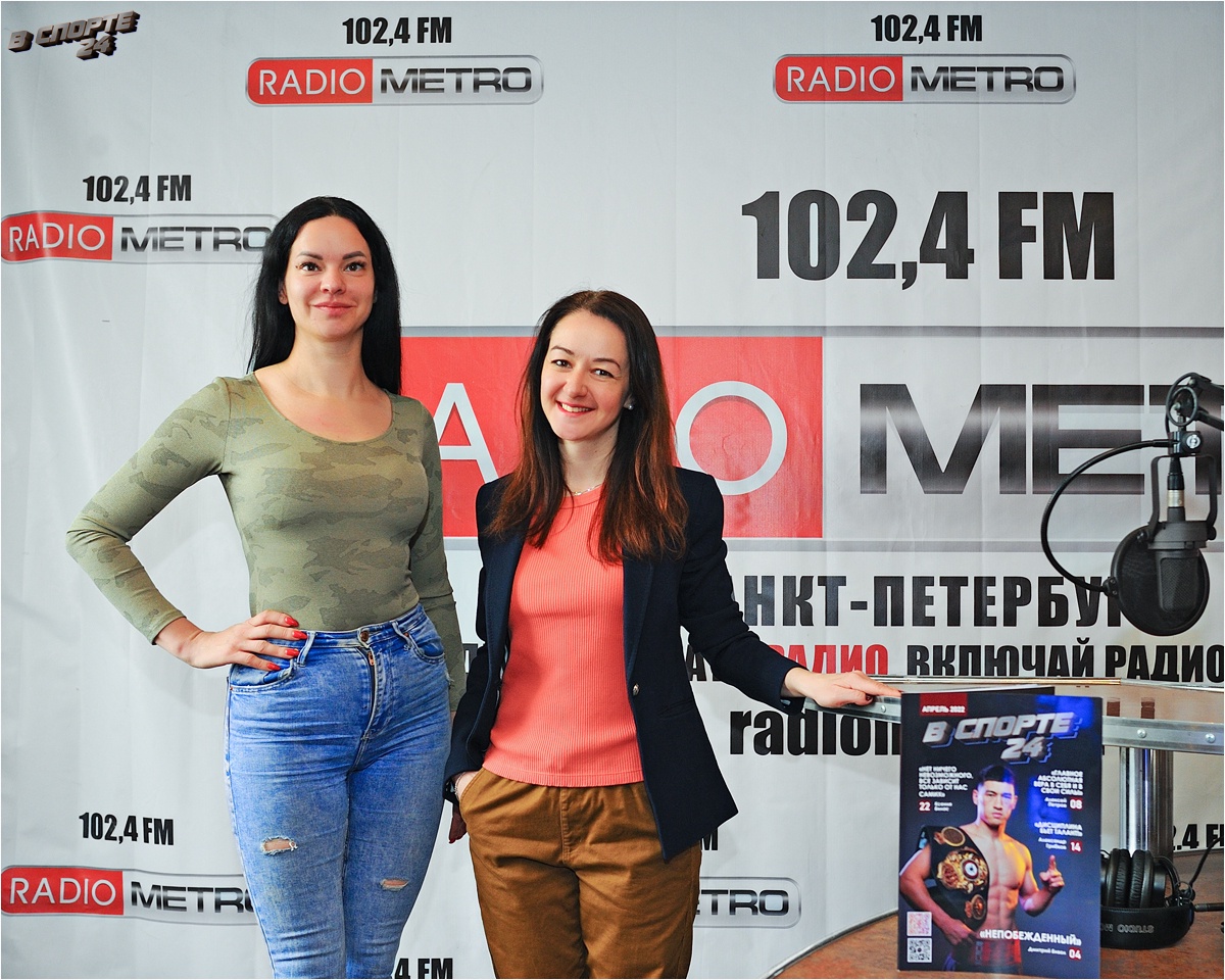 В гостях у RADIO METRO 102.4 FM 27 апреля 2022 года 