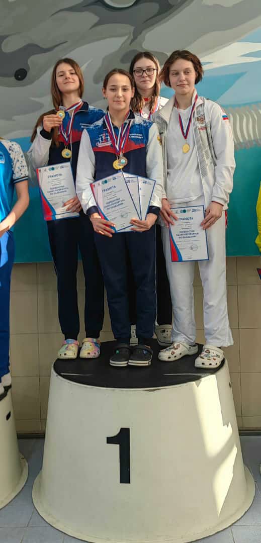 Наши пловцы первые в медальном зачёте в Первенстве Санкт-Петербурга! 10 марта 2023 года 