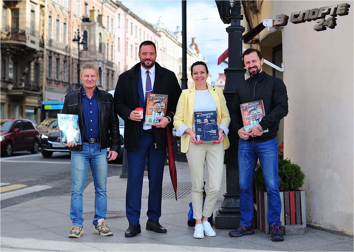 Новости 24 спорт