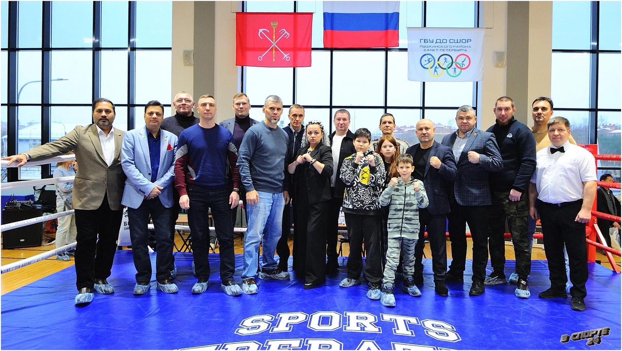 AНО “Сила Внутри” 25 декабря 2024 года 