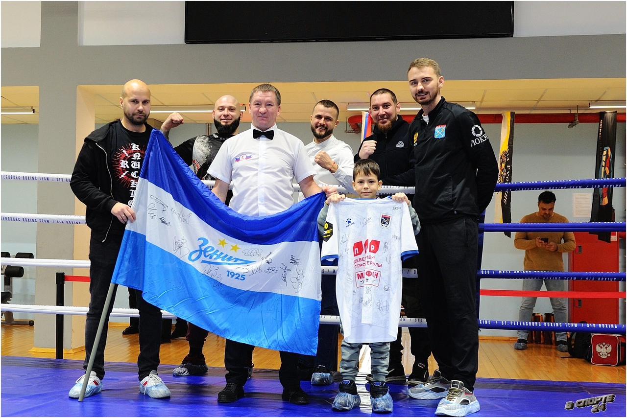 Первый благотворительный турнир « Сила внутри» завершился! 11 декабря 2024 года 