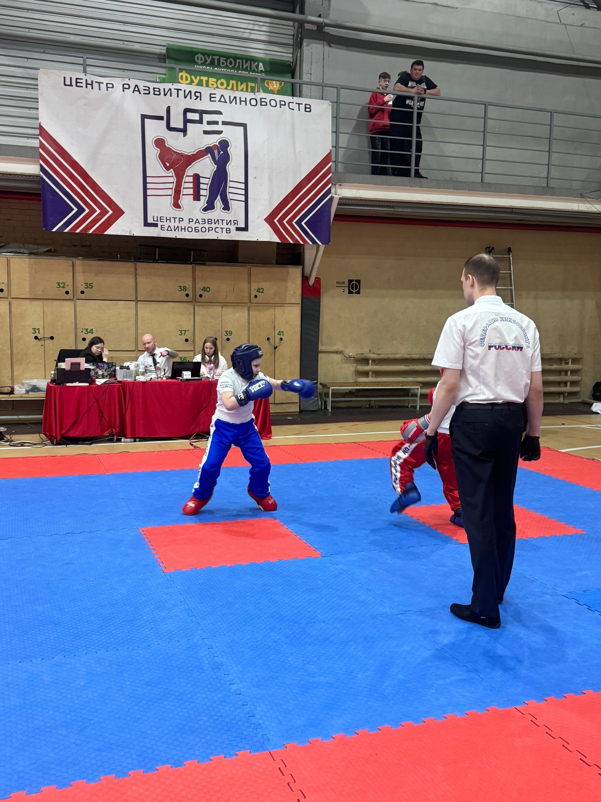 Бурцев Платон, победитель первого этапа кубка ЦРЕ по кикбоксингу 25 января 2026 года 