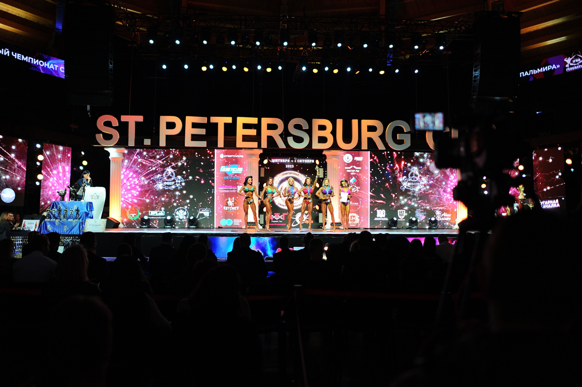 Чемпионат Санкт-Петербурга - 2023  30  सेप्टेम्बर
 2023  वर्ष
 