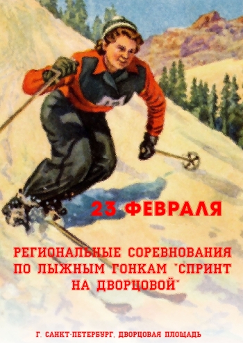 Информация 23  2023 г.