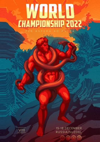  VIII Чемпионат мира по пауэрлифтингу 15  december
 2022  år

